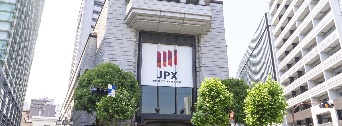 Fachada del edificio del Japan Exchange Group.